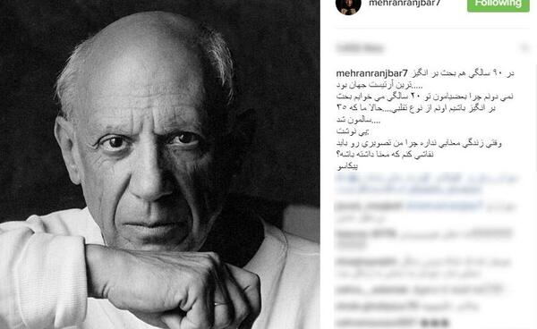 عکسهای نادر طالب زاده