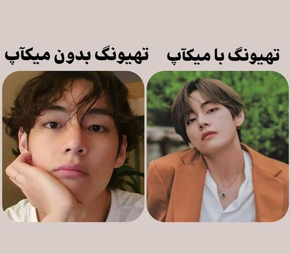 عکس جونگ کوک بدون گریم