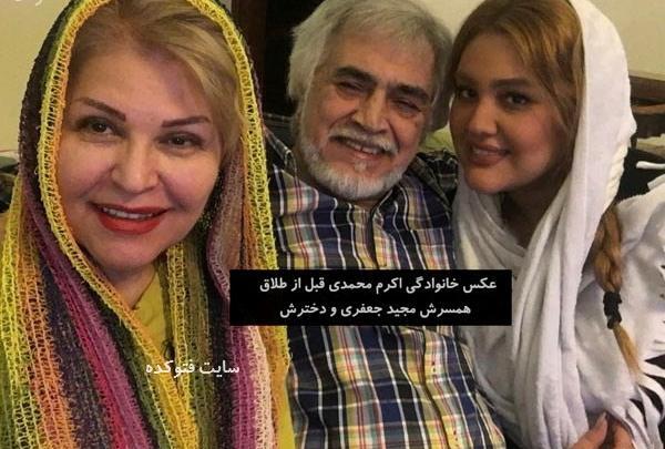 عکس بهروز بقایی و همسرش