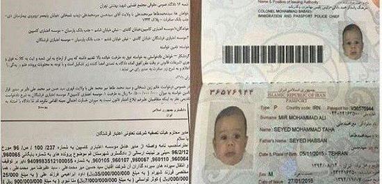 عکس پاسپورت نوزاد