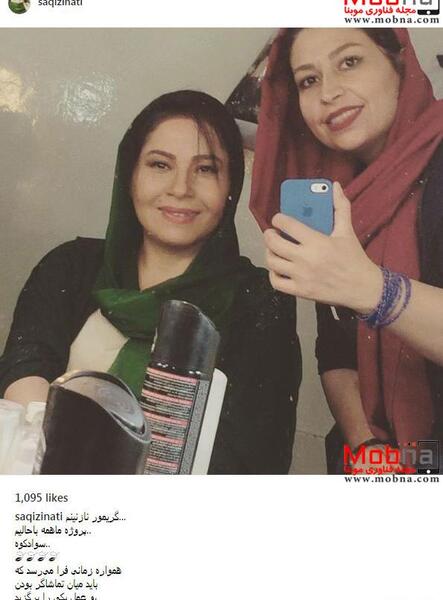 عکس از ساقی زینتی