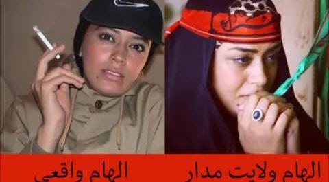 عکس الهام چرخنده در مالزی