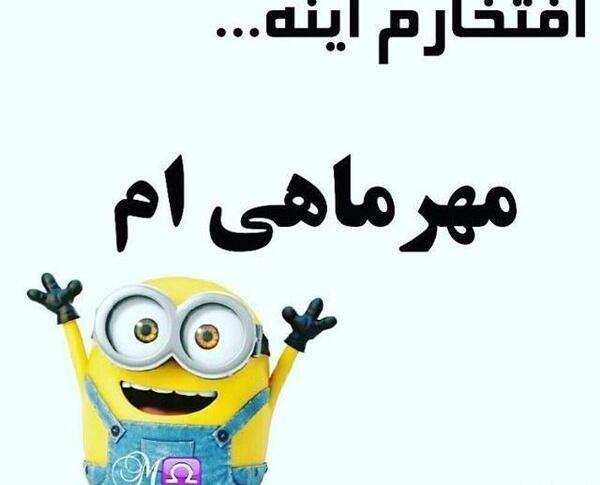 عکس پاییز مهرماه