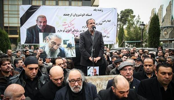 عکس های مراسم ختم انوشیروان ارجمند