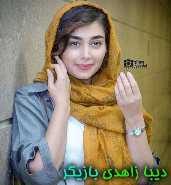 عکس بی حجاب دیبا زاهدی