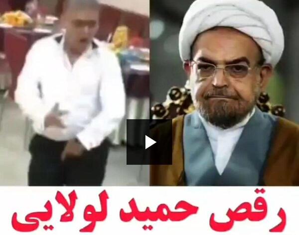 عکس لو رفته حمید لولایی