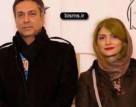 عکس حمیدرضا پگاه و خانواده اش