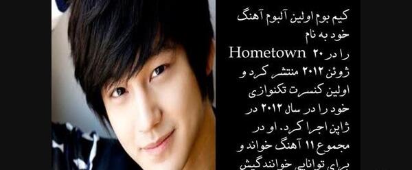 عکس یی جونگ