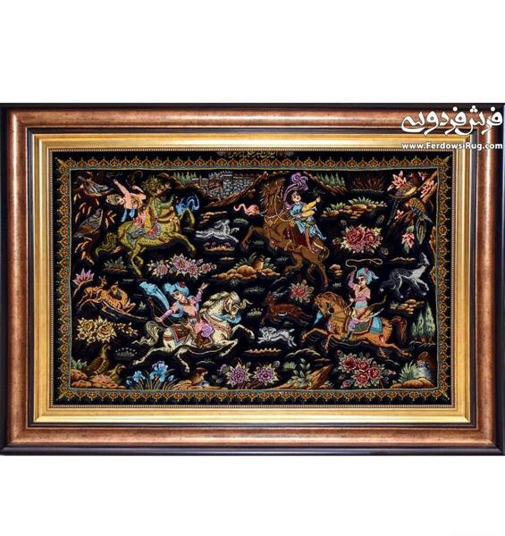 عکس فرش شکارگاه