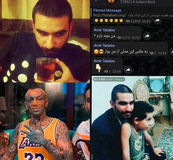 عکس زن هیچکس