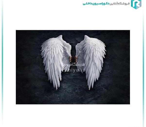 عکس پروفایل ست بال فرشته