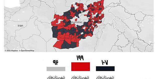 عکس نقشه ایران و افغانستان
