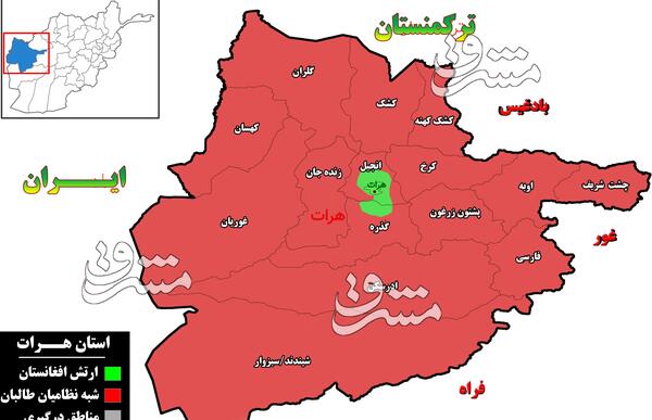 عکس نقشه ایران و افغانستان