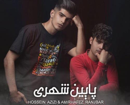 عکس جدید امیر حافظ