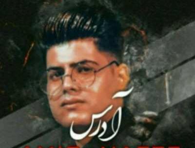 عکس جدید امیر حافظ