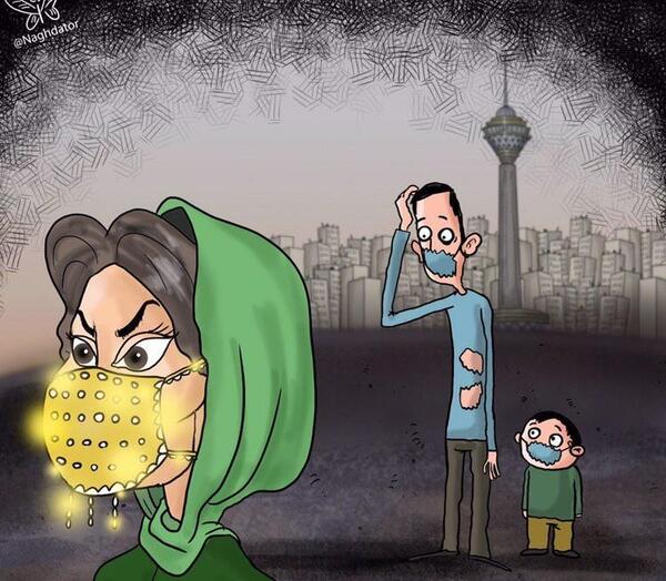عکس کارتونی ماسک