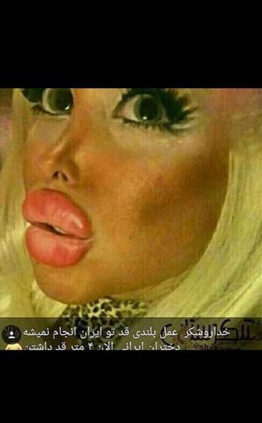 من زشتم عکس نی نی سایت
