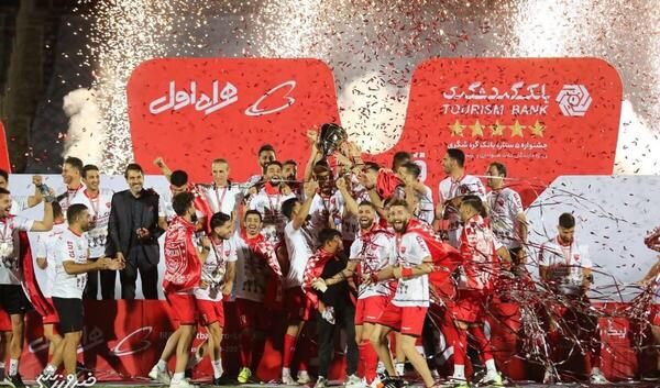 بهترین عکس قهرمانی پرسپولیس