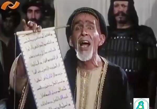 عکس مرحوم رضا ژیان