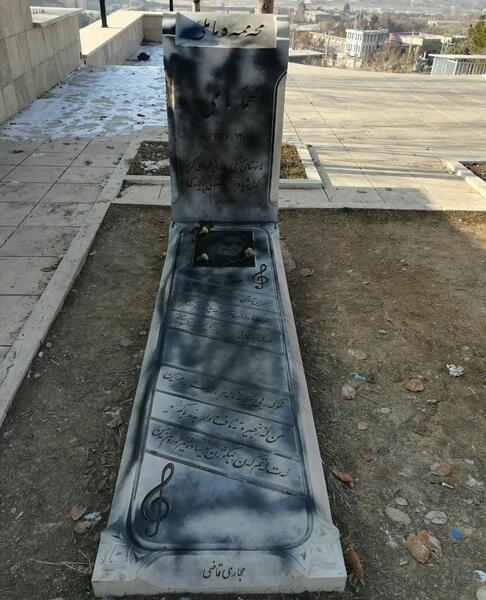 عکس قبر قاضی محمد