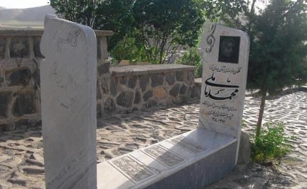 عکس قبر قاضی محمد
