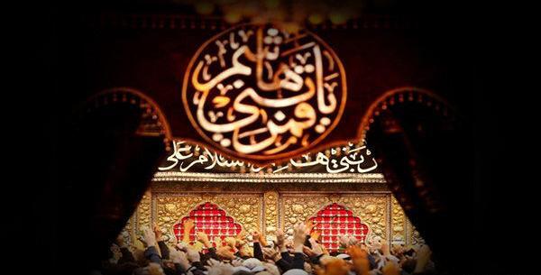 عکس حرم عباس ع