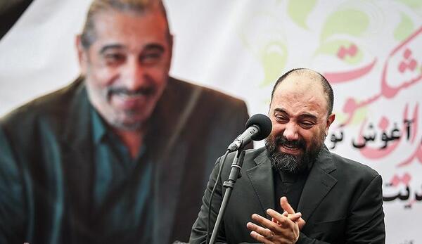 عکس پدر داریوش ارجمند
