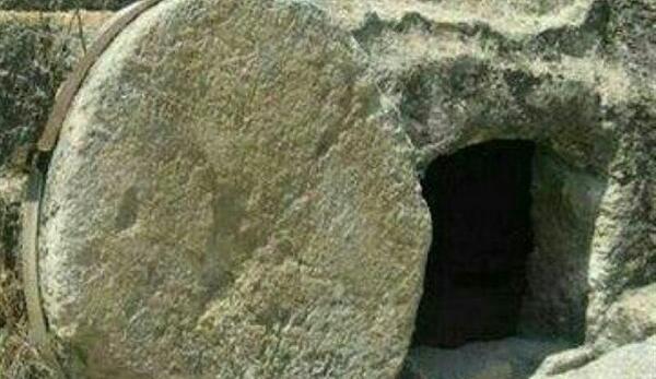 عکس جاهای که گنج دارد