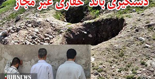 عکس جاهای که گنج دارد