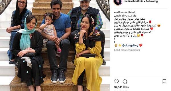 عکس آزیتا حاجیان با خانواده اش