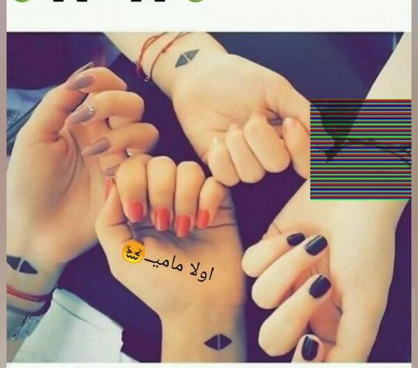 عکس رفیق چهار نفر