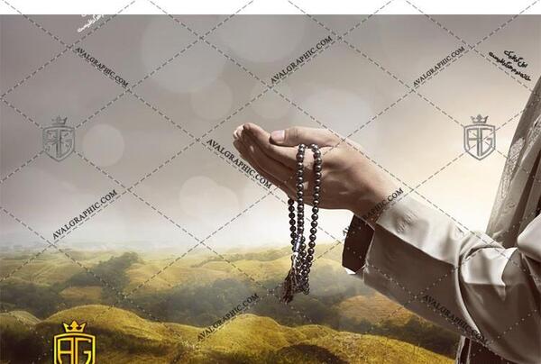 عکس در حال نیایش