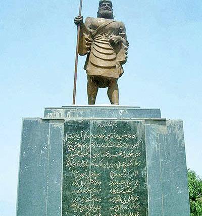 عکس قبر آریوبرزن