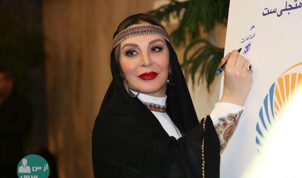 عکس افسانه بایگان بازیگر