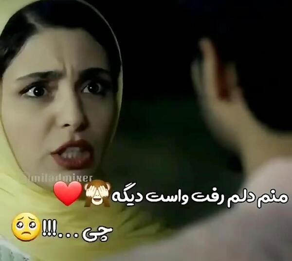 عکس ساعد سهیلی در ۵۰کیلو البالو