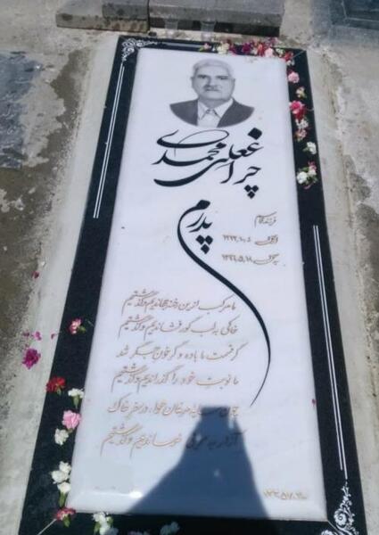 عکس سنگ قبر سفید