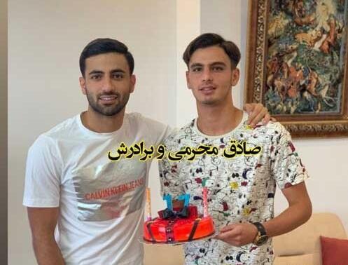 عکس دوست دختر صادق محرمی