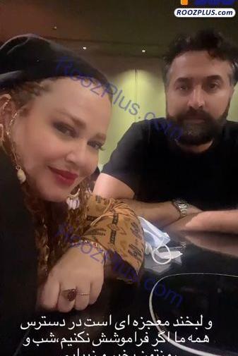 عکسهای بهاره رهنما سلفی