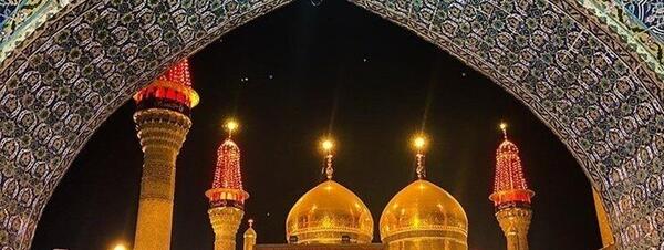 عکس حرم کاظمین به مناسبت شهادت ایشان
