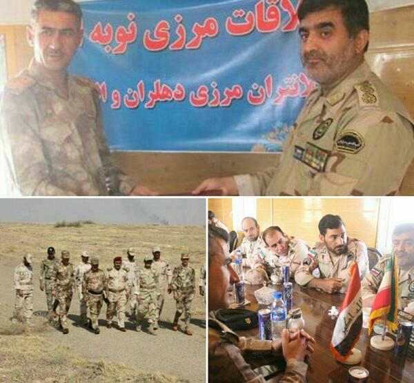 عکس مرز دهلران