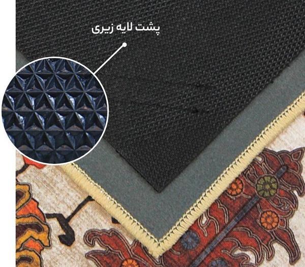 عکس انواع فرش مدما
