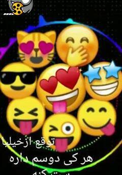 عکس وضعیت واتساپ ست