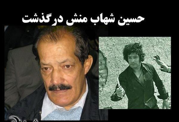 عکس همسر رضا بیک ایمانوردی