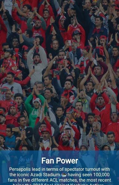 عکس طرفداران تیم پرسپولیس
