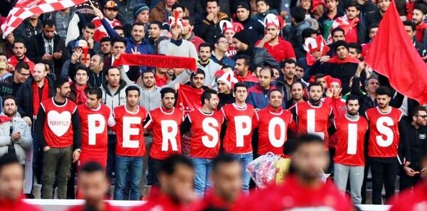 عکس طرفداران تیم پرسپولیس