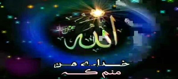 عکس وضعیت واتساپ صبر
