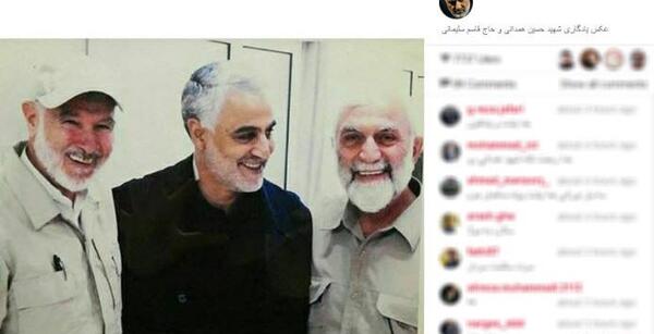 عکس سردار سلیمانی و حسین همدانی