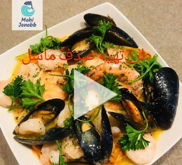 عکس غذای صدف پلو