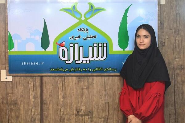 عکس مینا رضایی