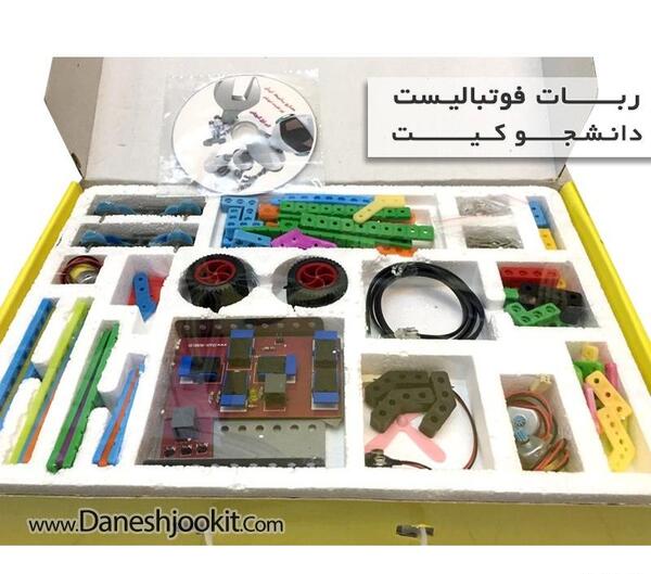 عکس وسایل رباتیک